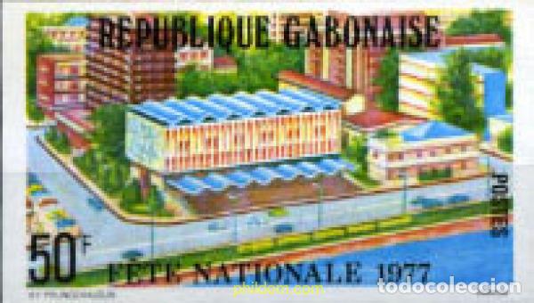 Timbres: 19513 MNH GABON 1977 FIESTA NACIONAL