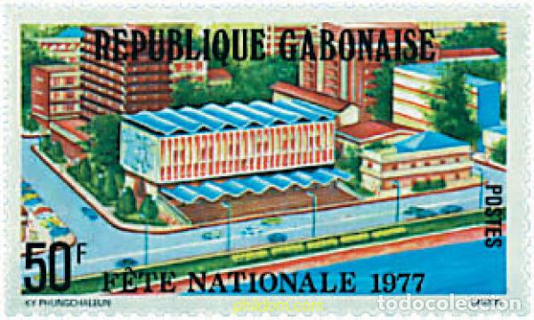 Timbres: 41117 MNH GABON 1977 FIESTA NACIONAL