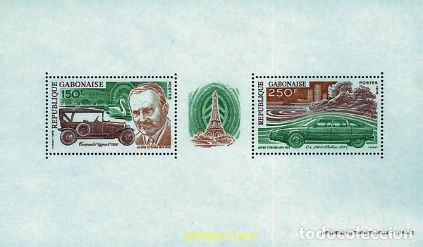 Timbres: 49185 MNH GABON 1978 CENTENARIO DE ANDRE CITROEN
