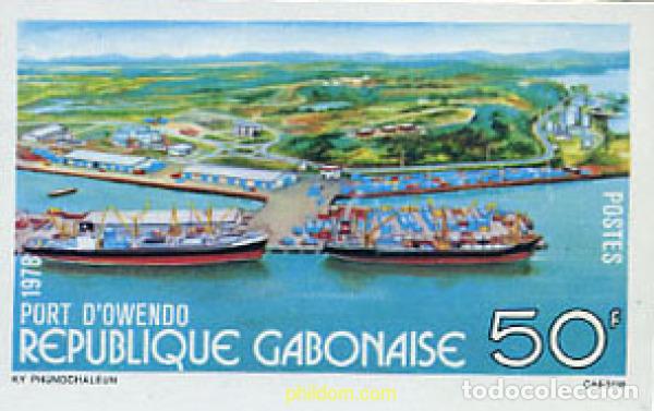 Sellos: 221467 MNH GABON 1978 VISTAS DE GABON