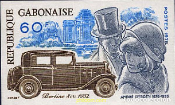 Sellos: 221465 MNH GABON 1978 CENTENARIO DE ANDRE CITROEN