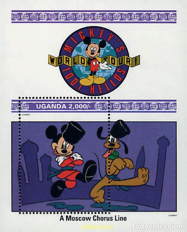 Sellos: 255423 MNH UGANDA 1992 VIAJES POR EL MUNDO