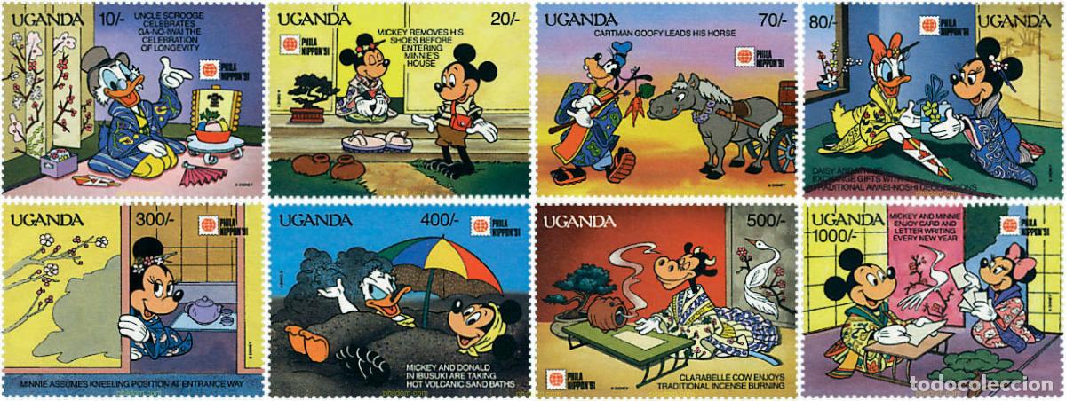 Sellos: 48367 MNH UGANDA 1991 PHILANIPPON 91. EXPOSICION FILATELICA INTERNACIONAL