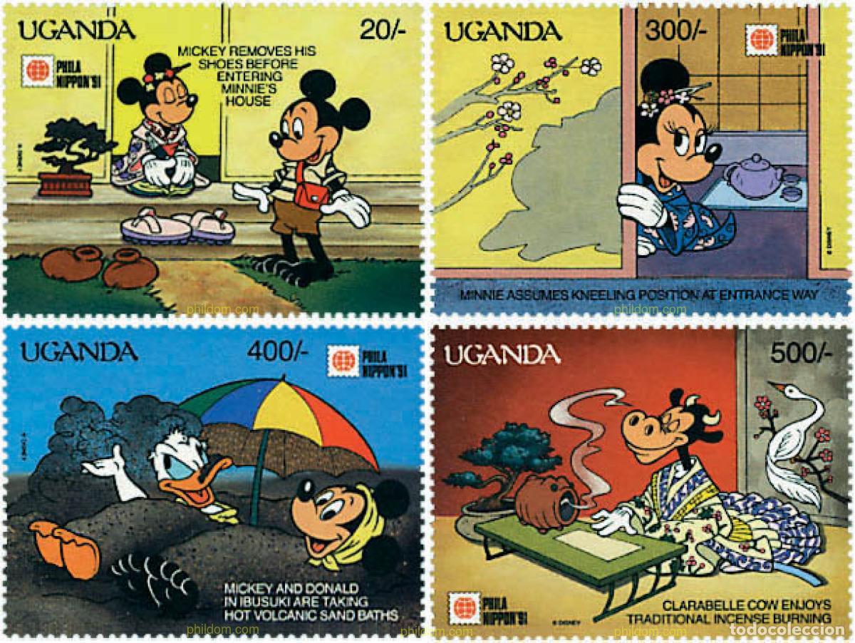Sellos: 255432 MNH UGANDA 1991 PHILANIPPON 91. EXPOSICION FILATELICA INTERNACIONAL