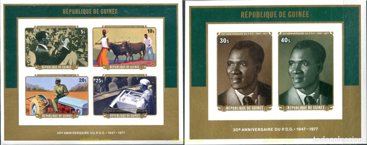 Sellos: 19560 MNH GUINEA 1977 30 ANIVERSARIO DEL PARTIDO DEMOCRATICO