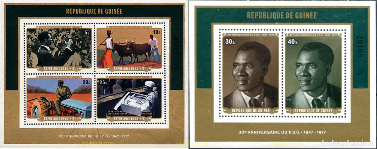 Sellos: 71804 MNH GUINEA 1977 30 ANIVERSARIO DEL PARTIDO DEMOCRATICO