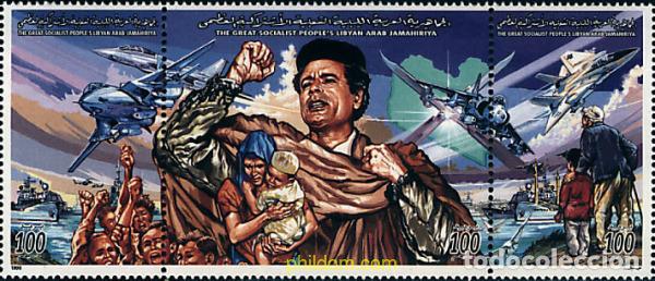 Sellos: 6716 MNH LIBIA 1998 ANIVERSARIO DE LA AGRESION AMERICANA