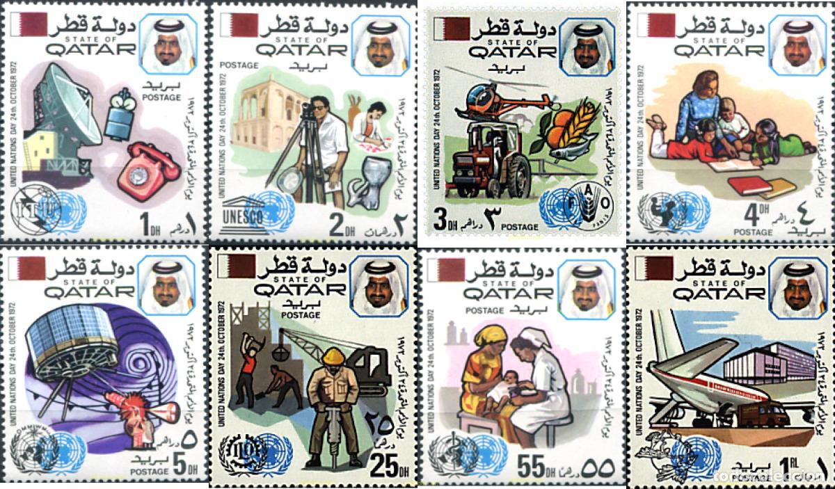 Sellos: 45732 MNH QATAR 1972 DIA DE LAS NACIONES UNIDAS