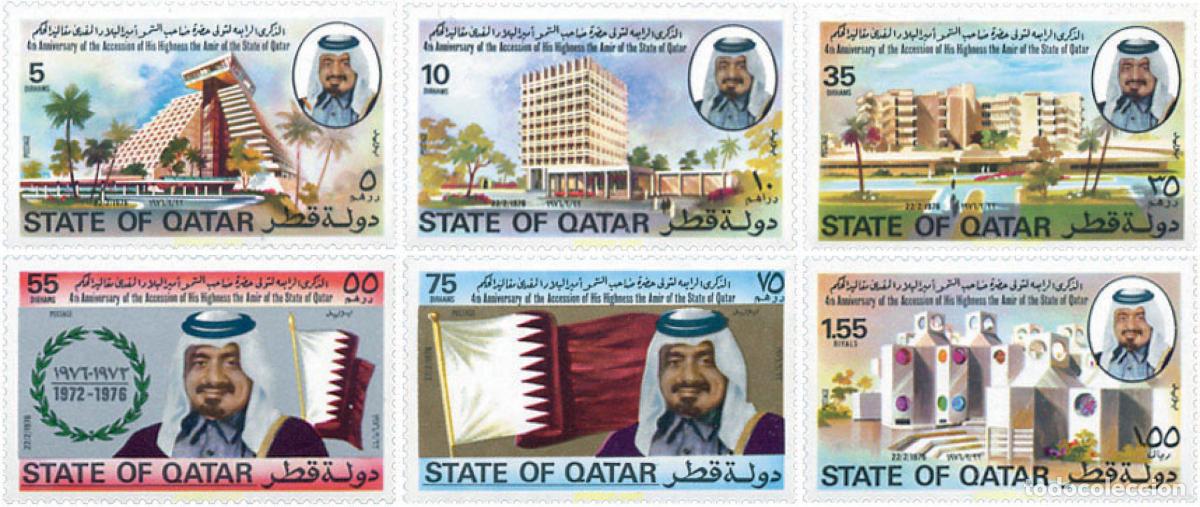 Sellos: 42249 MNH QATAR 1976 4 ANIVERSARIO DE LA ASCENSION DEL EMIR CHEIKH KHALIFA BIN HAMAD AL-THANI