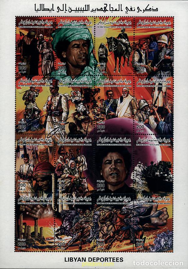 Sellos: 367224 MNH LIBIA 1997 EN MEMORIA DE LOS DEPORTADOS LIBIOS