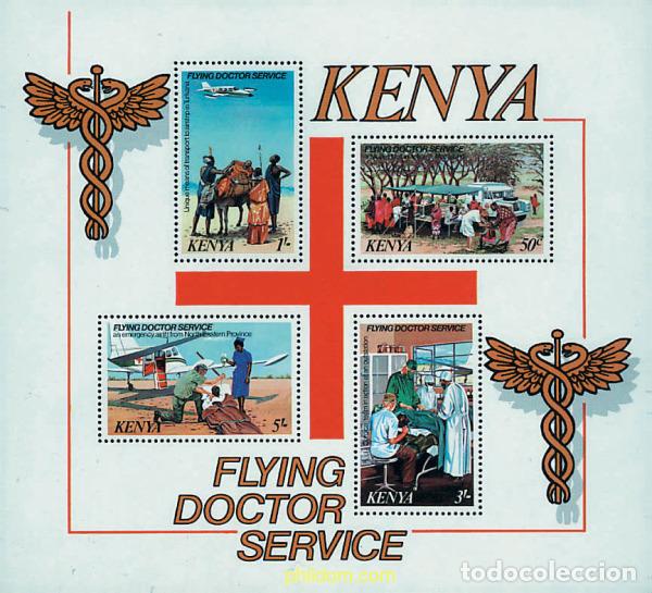 Sellos: 42573 MNH KENIA 1980 SERVICIO MEDICO AEREO