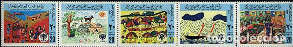 Sellos: 6780 MNH LIBIA 1979 A&Ntilde;O INTERNACIONAL DEL NI&Ntilde;O