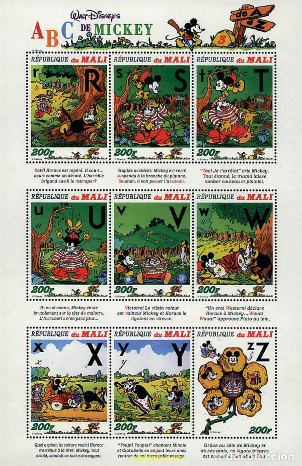 Sellos: 257564 MNH MALI 1996 ABC DE MICKEY MOUSE