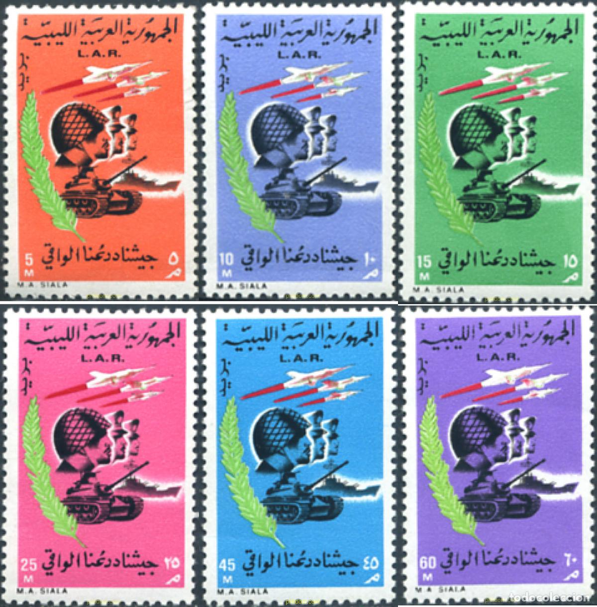 Sellos: 43318 MNH LIBIA 1970 REVOLUCION DEL 1 DE SEPTIEMBRE
