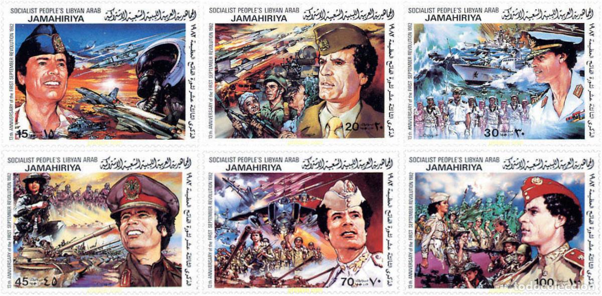 Sellos: 43456 MNH LIBIA 1982 13 ANIVERSARIO DE LA REVOLUCION