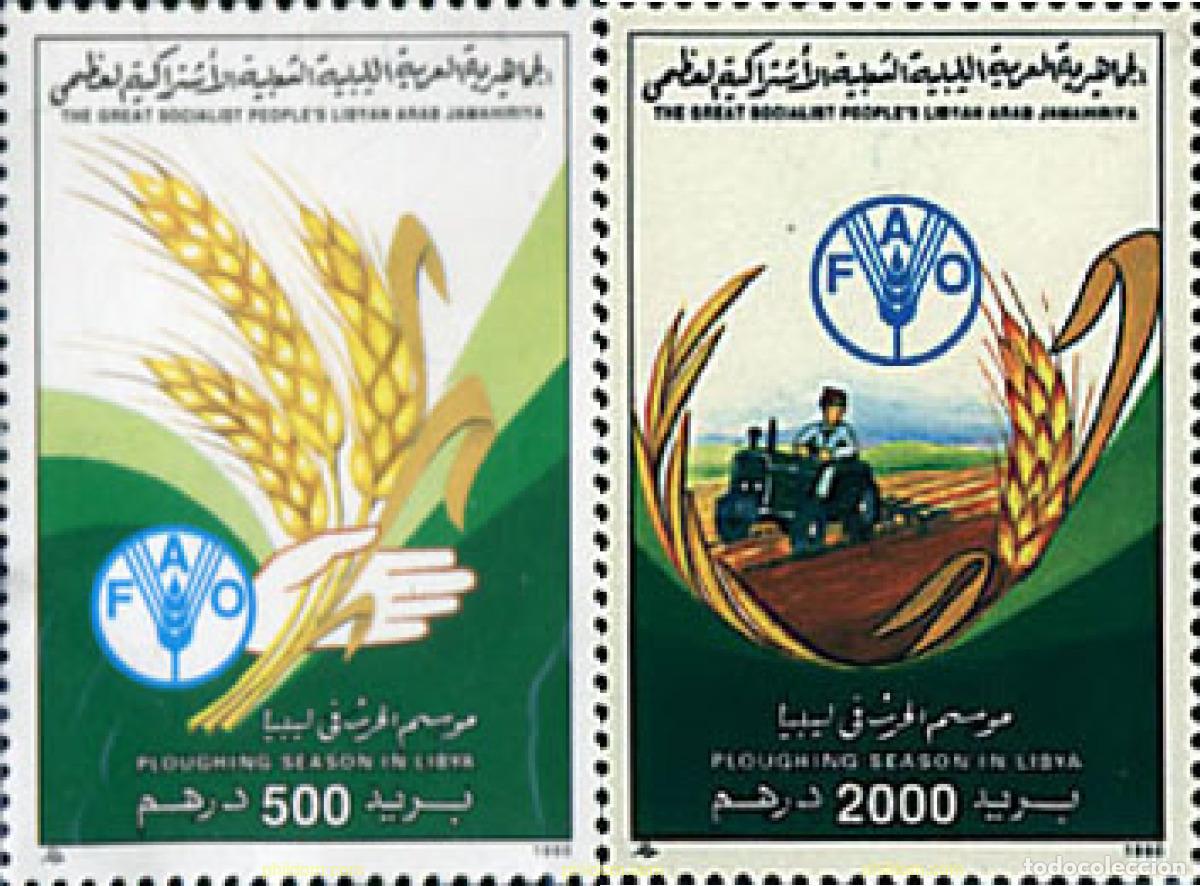 Sellos: 43519 MNH LIBIA 1990 ESTACION DEL TRABAJO