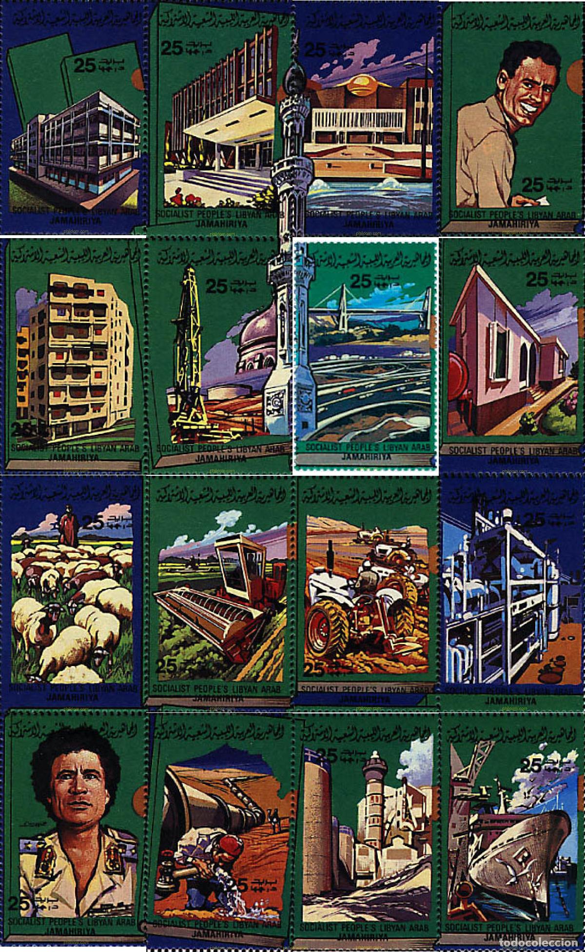 Sellos: 43495 MNH LIBIA 1984 15 ANIVERSARIO DE LA REVOLUCION