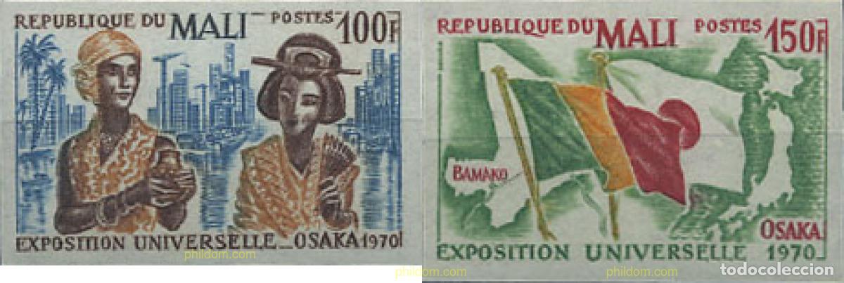 Sellos: 19885 MNH MALI 1970 EXPO 70. EXPOSICION UNIVERSAL DE OSAKA