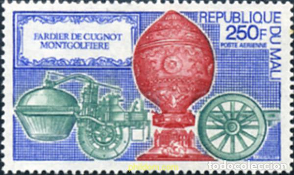 Sellos: 592978 MNH MALI 1972 DESARROLLO DEL TRANSPORTE