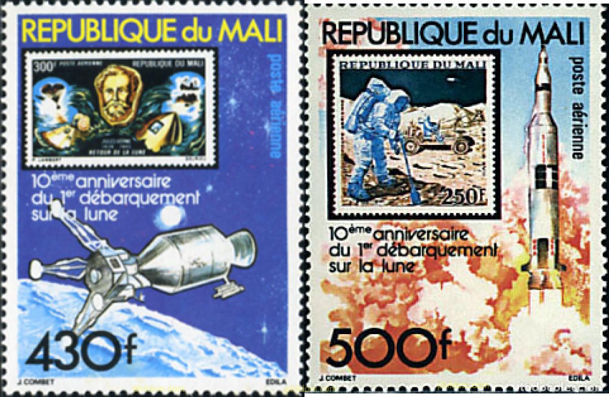 Sellos: 43943 MNH MALI 1979 10 ANIVERSARIO DE LA LLEGADA DEL HOMBRE A LA LUNA