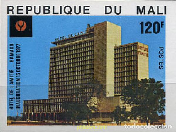Sellos: 19897 MNH MALI 1977 INAUGURACION DEL HOTEL DE LA AMISTAD