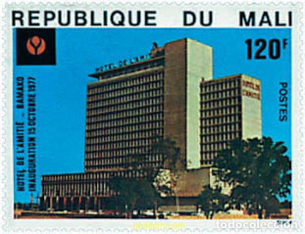 Sellos: 43947 MNH MALI 1977 INAUGURACION DEL HOTEL DE LA AMISTAD