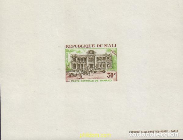 Sellos: 578248 MNH MALI 1970 EDIFICIOS PUBLICOS