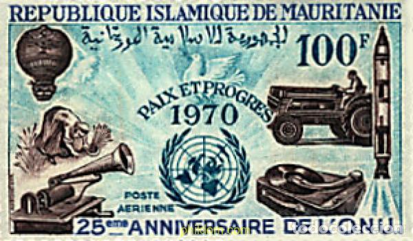 Sellos: 19915 MNH MAURITANIA 1970 25 ANIVERSARIO DE LAS NACIONES UNIDAS