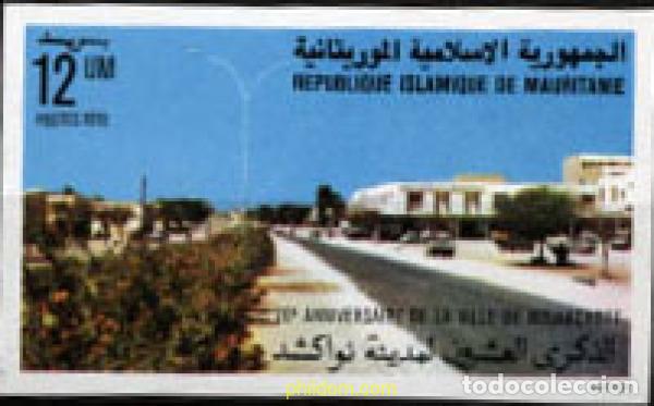 Sellos: 16691 MNH MAURITANIA 1978 20 ANIVERSARIO DE LA CIUDAD DE NOUAKCHOTT