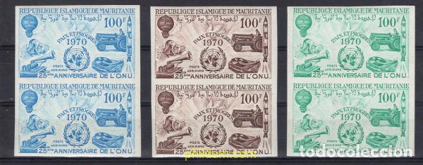 Sellos: 22027 MNH MAURITANIA 1970 25 ANIVERSARIO DE LAS NACIONES UNIDAS