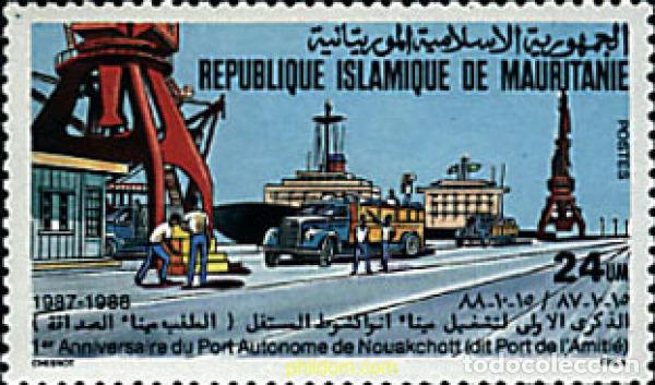 Sellos: 60999 MNH MAURITANIA 1988 ANIVERSARIO DEL PUERTO AUTONOMO DE NOUAKCHOTT