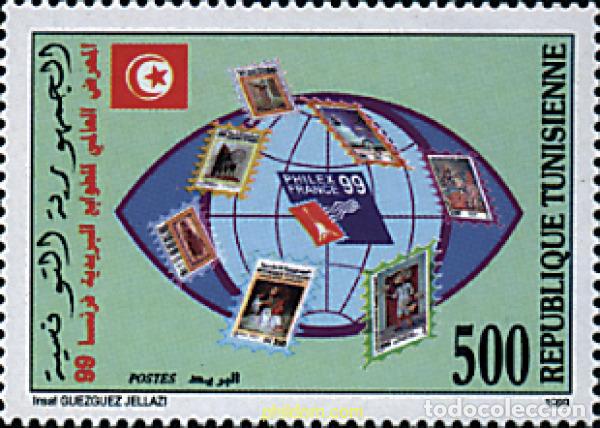 Sellos: 148120 MNH TUNEZ 1999 PHILEXFRANCE 99. EXPOSICION FILATELICA INTERNACIONAL