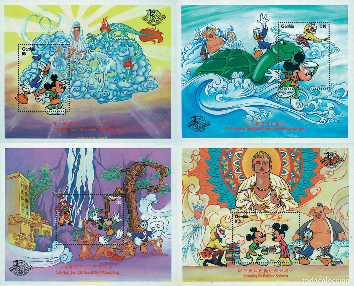 Sellos: 48887 MNH GAMBIA 1998 70 ANIVERSARIO DE MICKEY MOUSE