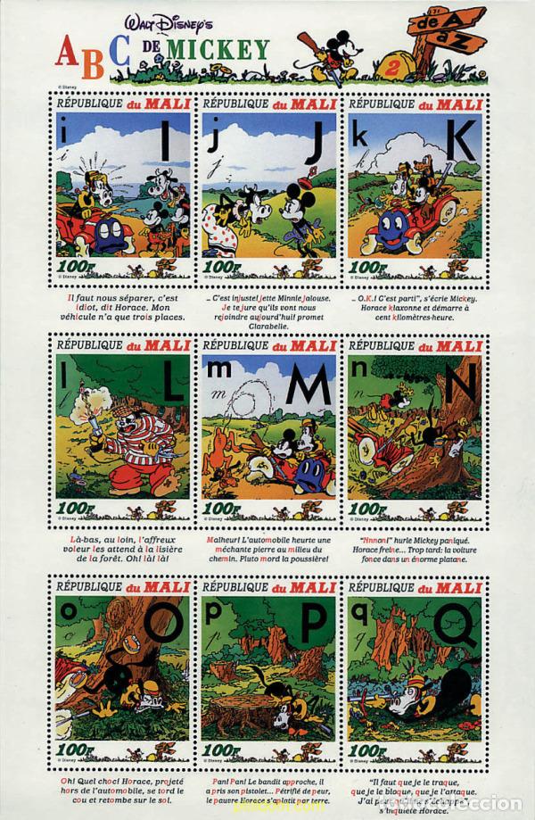 Sellos: 257565 MNH MALI 1996 ABC DE MICKEY MOUSE