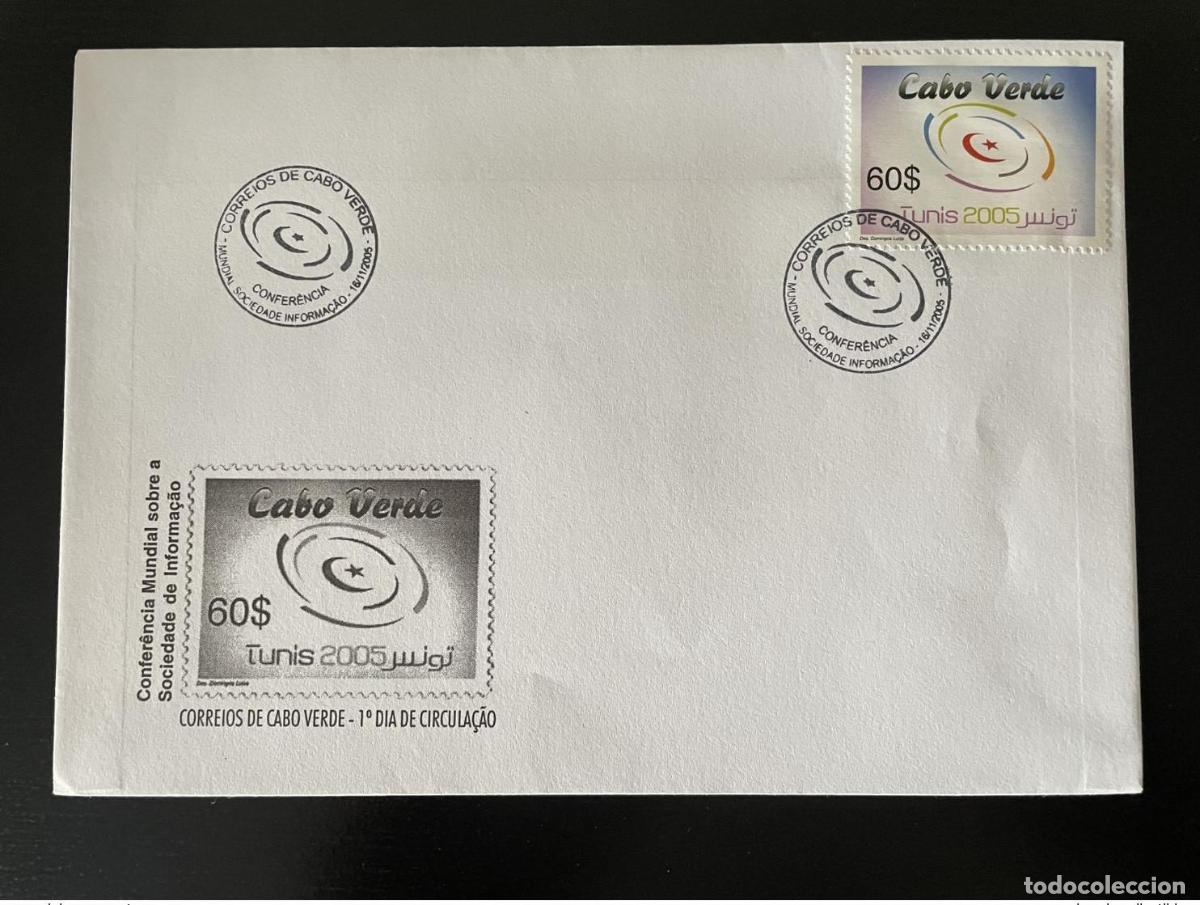 Sellos: Cabo Verde 2005 Mi. 880 Cumbre del FDC de T&uacute;nez