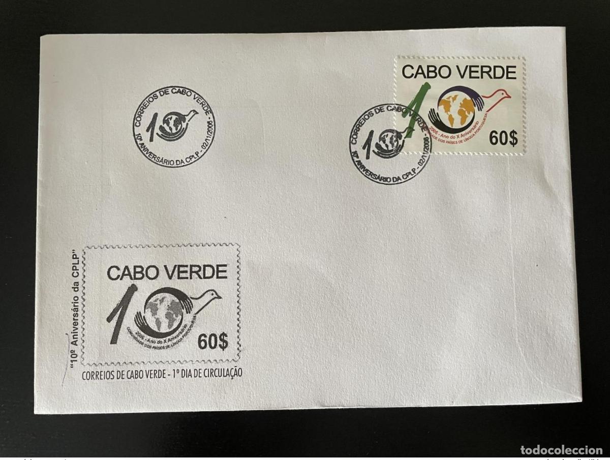 Sellos: Cabo Verde 2006 Mi. 897 FDC Aniversario da CPLP Bird Oiseau Idioma portugu&eacute;s