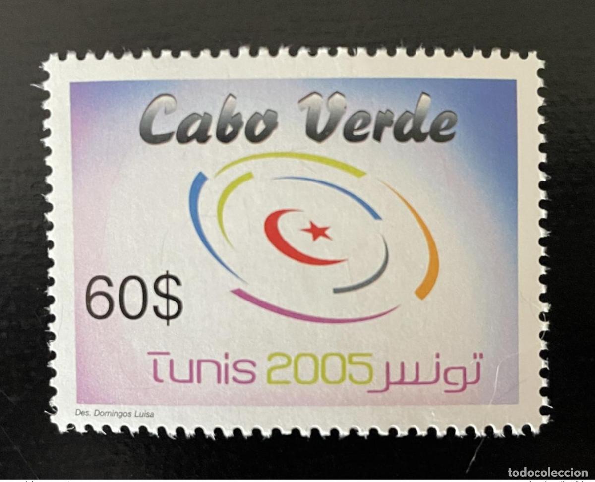 Sellos: Cabo Verde 2005 Mi. 880 Cumbre de T&uacute;nez