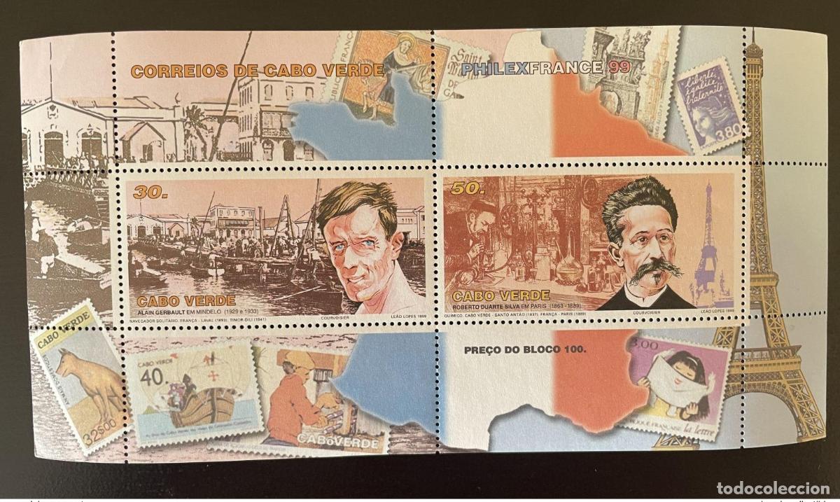 Sellos: Cabo Verde 1999 Mi. Bl. 32 PhilexFrance Par&iacute;s Francia Mindelo Torre Eiffel