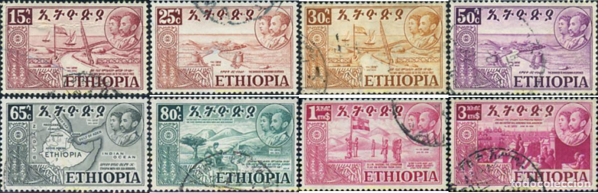 Sellos: 370165 USED ETIOPIA 1952 CELEBRACION DE LA FEDERACION DE ERITREA Y ETIOPIA