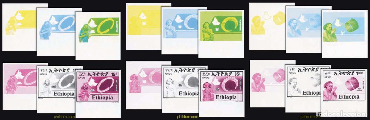 Sellos: 142811 MNH ETIOPIA 1988 ARTESANIA INDIGENA