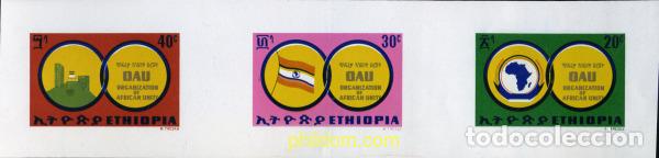 Sellos: 214353 MNH ETIOPIA 1970 ORGANIZACION PARA LA UNIDAD AFRICANA