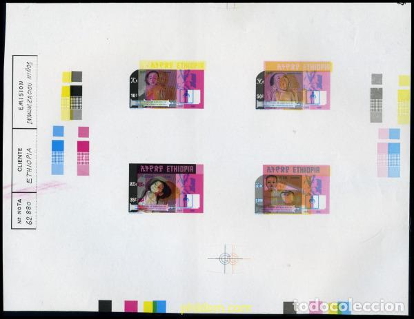 Sellos: 214433 MNH ETIOPIA 1988 VACUNACION INFANTIL