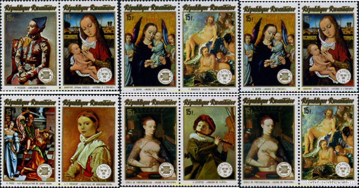 Sellos: 355477 MNH RUANDA 1974 INTERNABA-STOCKHOLMIA 1974. EXPOSICION FILATELICA