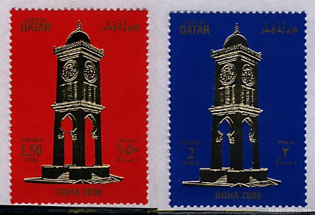 Sellos: 60936 MNH QATAR 2000 MILENIUM