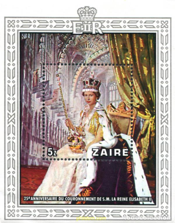 Sellos: 61402 MNH ZAIRE 1978 25 ANIVERSARIO DE LA CORONACION DE ISABEL II