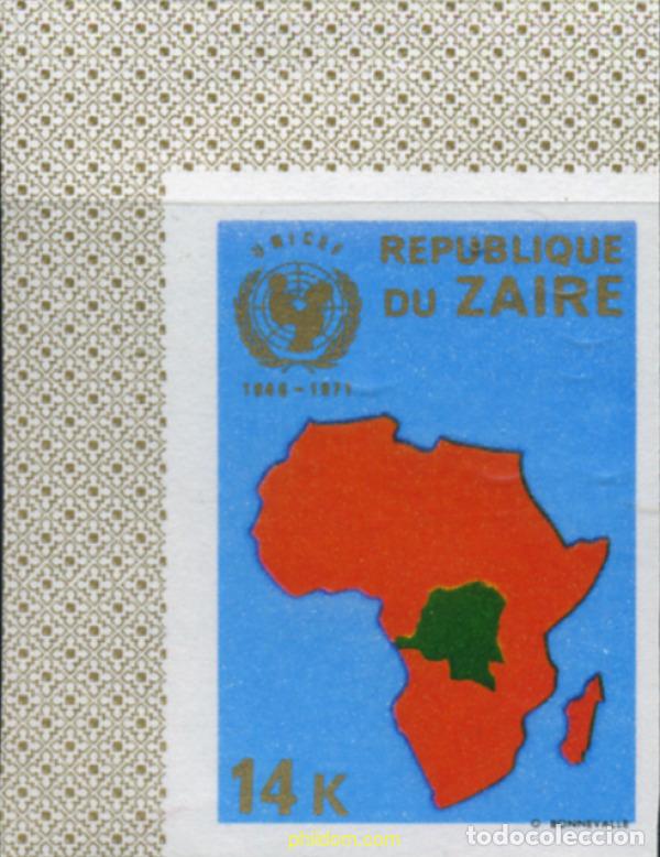 Sellos: 254067 MNH ZAIRE 1971 25 ANIVERSARIO DE LA UNICEF