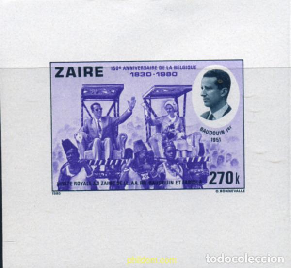 Sellos: 254025 MNH ZAIRE 1980 150 ANIVERSARIO DE LA INDEPENDENCIA