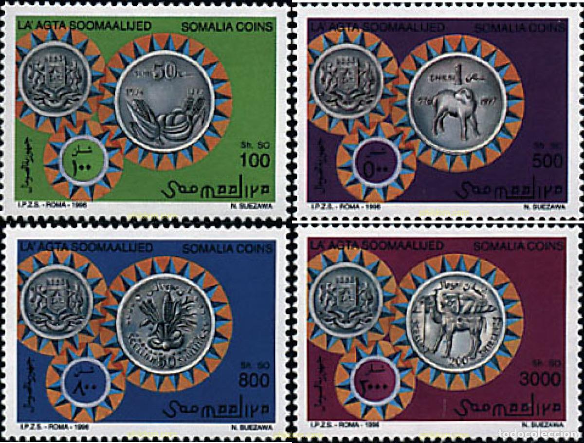 Sellos: 76598 MNH SOMALIA 1996 MONEDAS SOMALIS