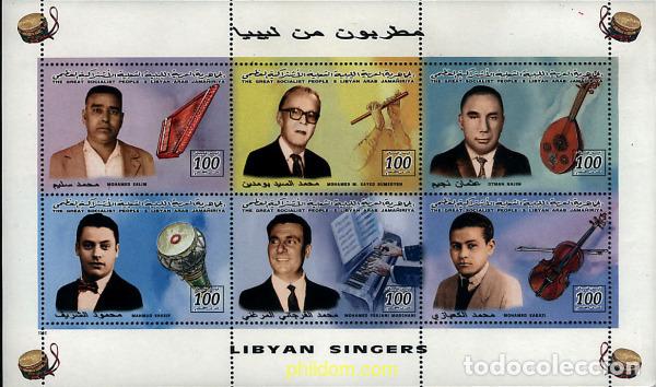 Sellos: 576430 MNH LIBIA 1996 MUSICOS LIBIOS