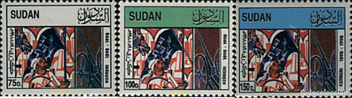 Timbres: 67651 MNH SUDAN 1999 CENTENARIO DE KERRERI